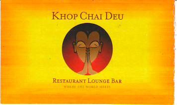 KHOP CHAI DEU-LAO PDR,Restaurant Lounge Bar,Catering Service,Restaurant Lounge Bar,Wedding-Birthday Parties,LAO Business directory